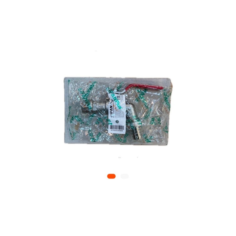 Robinet de puisage 20/25 à boisseau – IFAN+